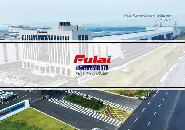 YANTAI FULAI