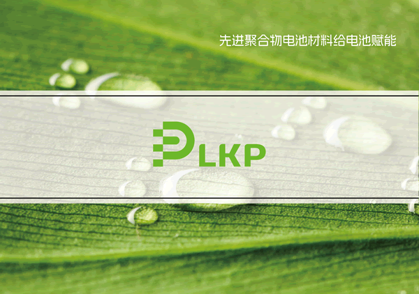 LKP