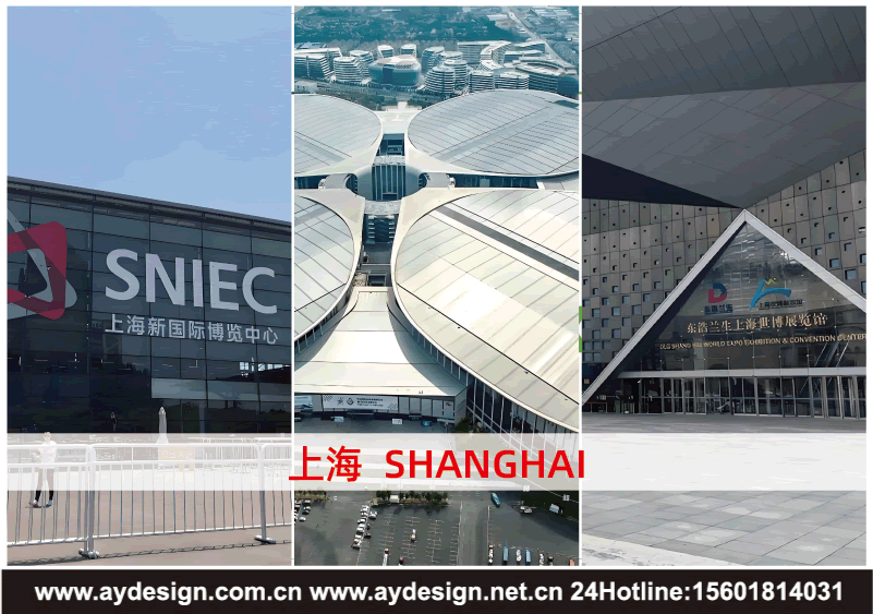 上海奥韵展览策划,展会设计,展台搭建团队成军于2007年,专业为您提供上海展台设计搭建,北京展位设计装修,广州展台搭建服务;用心上海展台设计,专心北京展台搭建,用心广州展台设计搭建,深圳展台设计搭建.