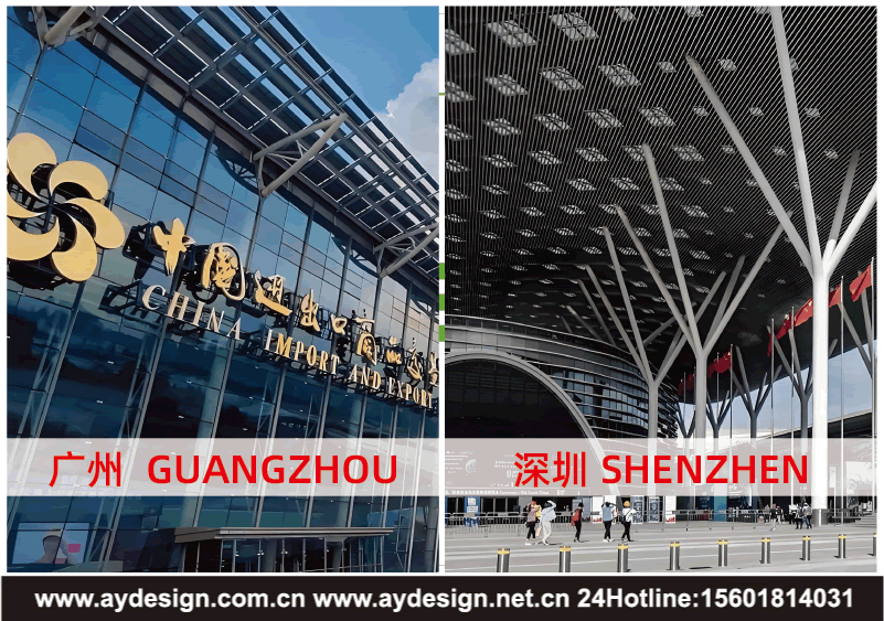 上海奥韵展览策划,展会设计,展台搭建团队成军于2007年,专业为您提供上海展台设计搭建,北京展位设计装修,广州展台搭建服务;用心上海展台设计,专心北京展台搭建,用心广州展台设计搭建,深圳展台设计搭建.