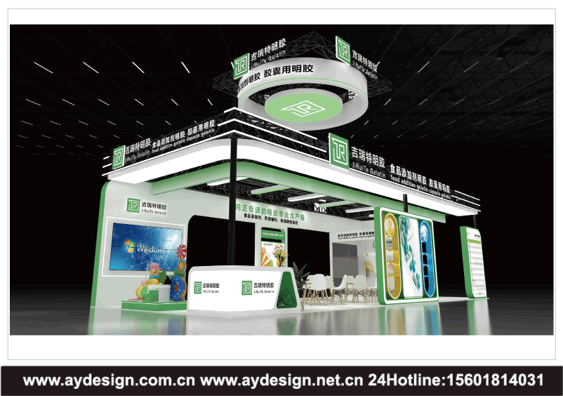 展会设计搭建,展台设计公司,展览展位设计,展会搭建公司,展台搭建,专业展台设计,定制展台搭建,展会施工,展览工程公司,展览展示设计,展台施工,展会搭建