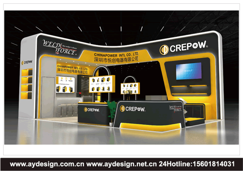 展会设计搭建,展台设计公司,展览展位设计,展会搭建公司,展台搭建,专业展台设计,定制展台搭建,展会施工,展览工程公司,展览展示设计,展台施工,展会搭建