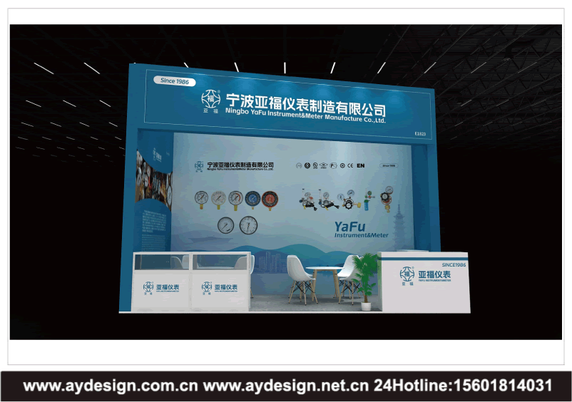 上海展台设计搭建,展会展厅装修,上海展会展台设计,上海展会布置,上海展会搭建,上海展台搭建,上海展览设计