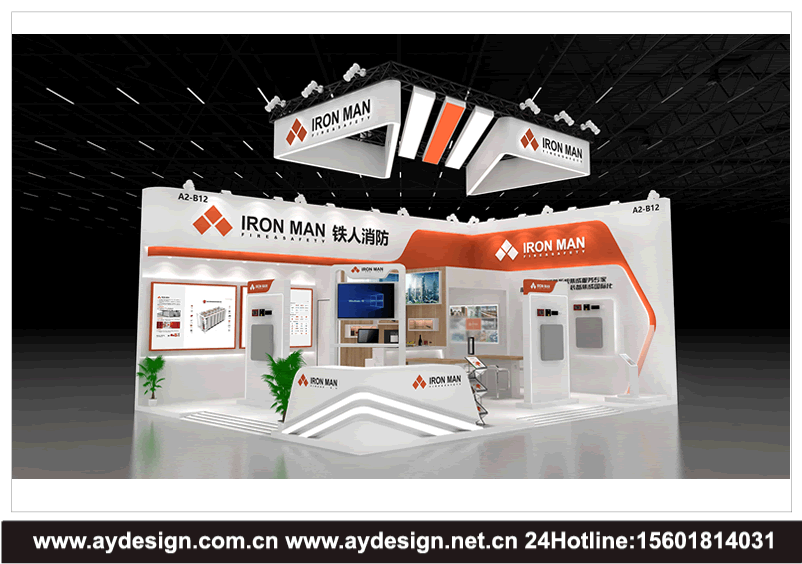 上海展台设计搭建,上海展会展台搭建,上海展位设计装修,上海展台设计搭建公司,上海展台搭建,上海展会设计搭建