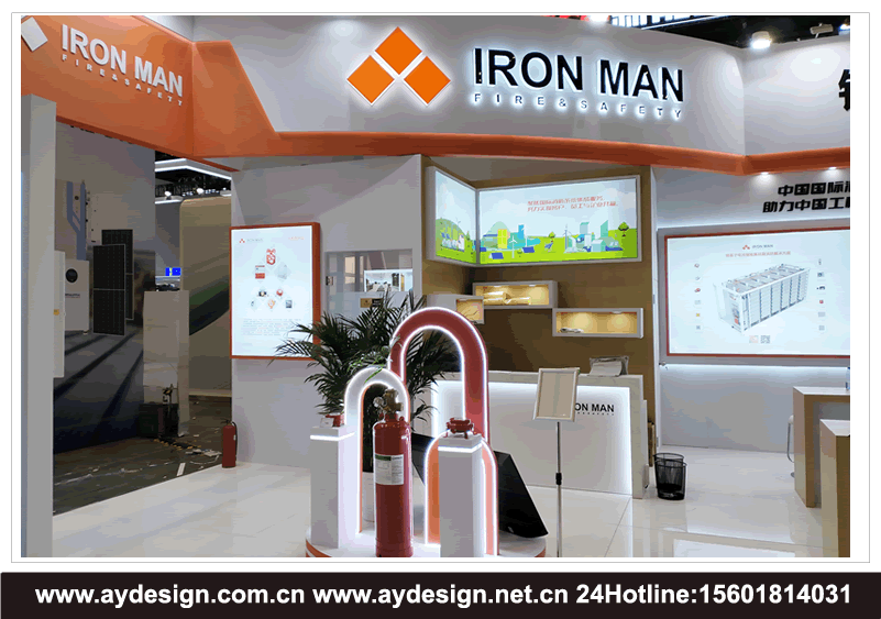 ESIE储能国际峰会暨展览会展台设计,储能技术应用展展台搭建,储能电力设备展展会设计搭建,电池材料展展位设计装修,北京储能展展台搭建,ESIE储能国际峰会暨展览会,储能技术应用展,储能电力设备展,电池材料展,北京储能展