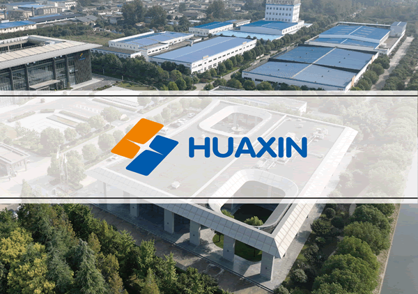 南通展台设计搭建_南通标志设计_南通LOGO设计_南通VI设计-奥韵品牌策划