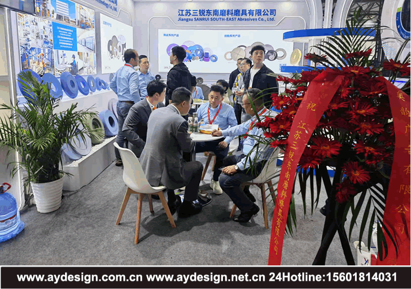 磨料磨具展展台设计,磨料磨具展展台搭建,磨料磨具展会设计,磨料磨具展会搭建,磨料磨具展会布展,磨料磨具展会装修,磨料模具特装展台设计,磨料模具特装展台搭建