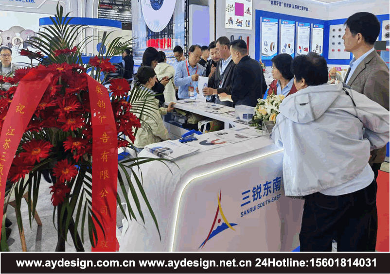 磨料磨具展展台设计,磨料磨具展展台搭建,磨料磨具展会设计,磨料磨具展会搭建,磨料磨具展会布展,磨料磨具展会装修,磨料模具特装展台设计,磨料模具特装展台搭建