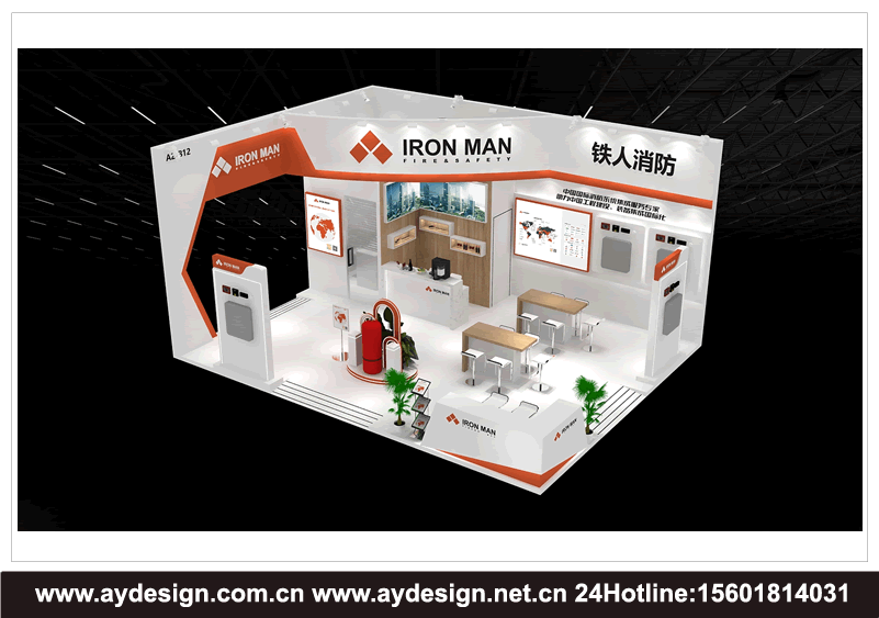 ESIE储能国际峰会暨展览会展台设计,ESIE储能国际峰会展台搭建,北京储能展展会设计,ESIE储能国际展览会展会搭建,北京储能国际峰会展位设计,北京储能国际展览会展位搭建,ESIE储能国际峰会暨展览会,ESIE储能国际峰会,北京储能展,ESIE储能国际展览会,北京储能国际峰会,北京储能国际展览会