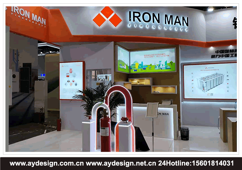 ESIE储能国际峰会暨展览会展台设计,ESIE储能国际峰会展台搭建,北京储能展展会设计,ESIE储能国际展览会展会搭建,北京储能国际峰会展位设计,北京储能国际展览会展位搭建,ESIE储能国际峰会暨展览会,ESIE储能国际峰会,北京储能展,ESIE储能国际展览会,北京储能国际峰会,北京储能国际展览会