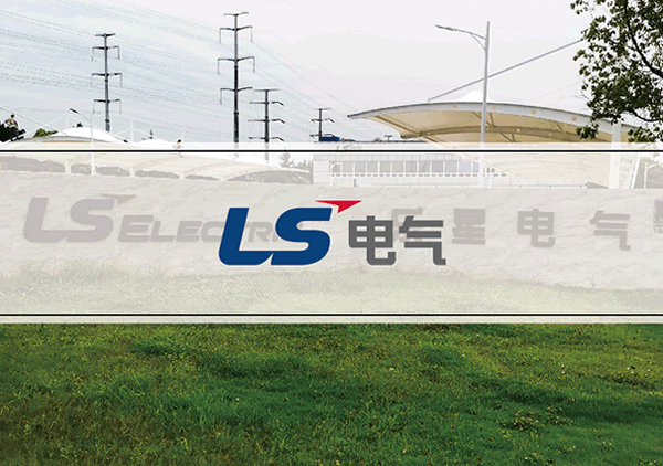 常州展台设计搭建_常州标志设计_常州LOGO设计_常州VI设计-奥韵品牌策划